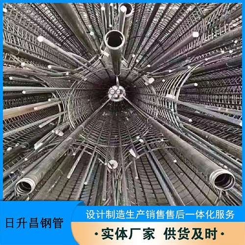 盖州声测管加固处理操作要点