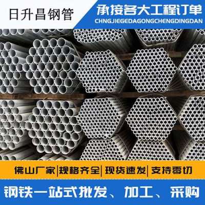 盖州声测管桩基现场检测技术规定