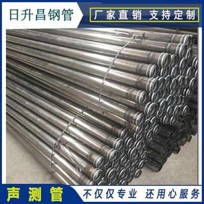 盖州声测管理论重量计算