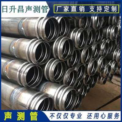 盖州声测管法兰式连接的性能优势是什么