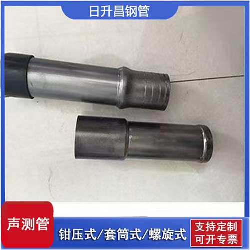 盖州声测管检测前准备工作有哪些