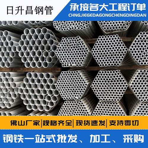 盖州声测管的性能检测试验
