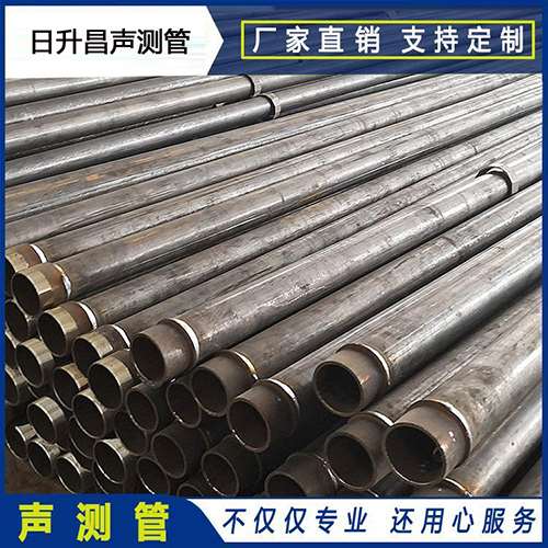 盖州声测管外观质量有哪些要求？